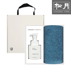 헤스티지 180g 40수 호텔수건 1매 + 생활공작소 핸드워시250ml 선물세트 답례품