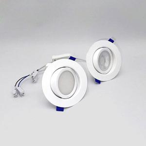 룩스램 슈퍼플리커프리 디밍 다운라이트 LED 7W(3) 10W(4) 확산형 집중형