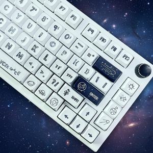 우주를 건너 키캡 (123key) XDA PBT 기계식 키보드 독거미 한무무