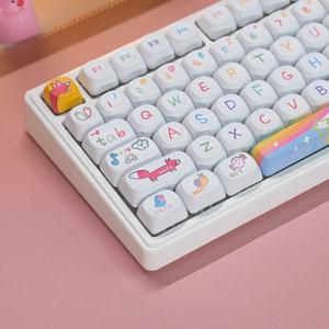 애니멀파티 키캡 (125key) MOA XDA 기계식 키보드 독거미 한무무 선물