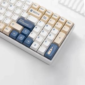 소이밀크 두유 키캡 XDA PBT 염료승화 (134key) 기계식 키보드 한글/영문 각인