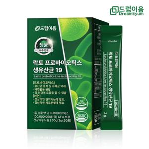 락토 프로바오틱스 생유산균 19 1박스 1개월분