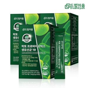 락토 프로바오틱스 생유산균 19 3박스 3개월분