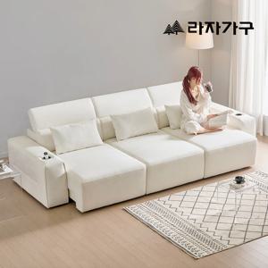 노바 제로월 모션 리클라이너 4인 소파