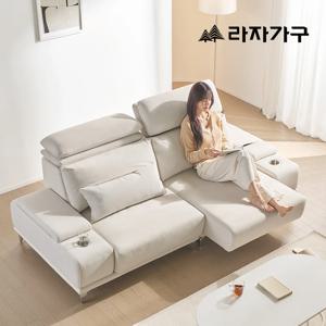 레노 슬라이딩 3세대 모션 3인 소파