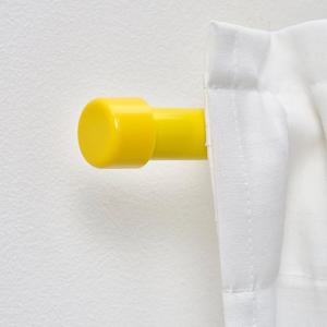 베크레프타 커튼봉세트 옐로 120-210cm 19mm