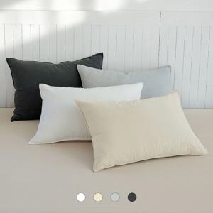 1+1 포근 오가닉 피그먼트 60수 고밀도 순면 누빔 베개커버 4컬러