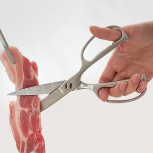 무디타 올스텐 분리형 주방가위 / 캠핑가위 고기가위 업소용 식가위