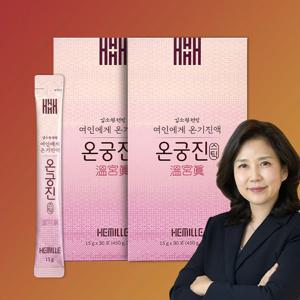 헤밀레 여성건강 달임진액 김소형원방 온궁진 스틱 당귀차, 쑥차, 익모초 30포 2박스