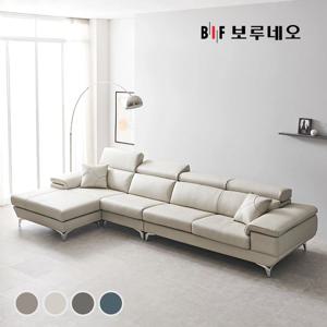 디에르 보이시 천연통가죽 6인 카우치 소파(좌/우 선택)