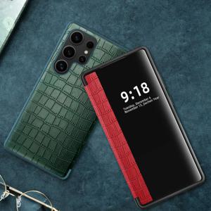 적용 갤럭시 S26 울트라 플러스 케이스 가죽 창넓은 열지않고 보는