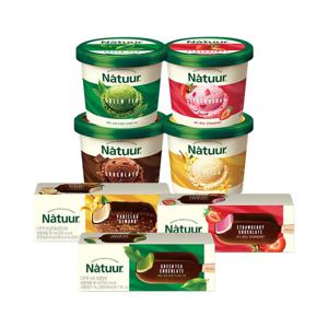 나뚜루 컵 + 바 7종 20개 골라담기