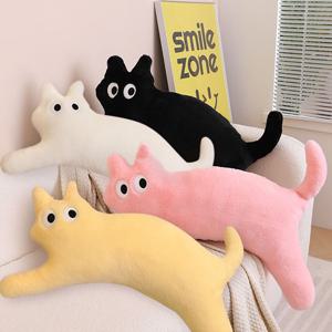 힐끔 고양이 바디필로우