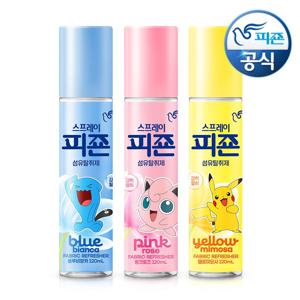 섬유탈취제 스프레이 피죤 포켓몬에디션 120mlx3개(향3종택)