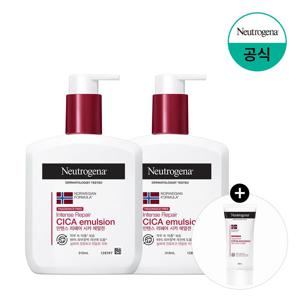 NEW 인텐스 리페어 시카 에멀전(무향) 310ml x2+(증정)N 시카 88ml