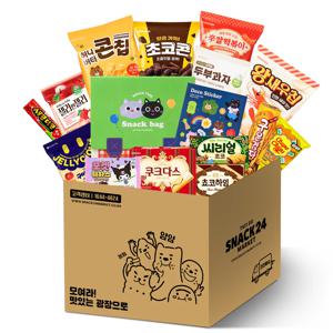[스낵24] 어린이날 간식 가방 구디백 과자선물세트 14p