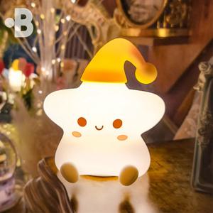 별 아가 실리콘 무드등 우주 아이방 무선 수유등 출산선물