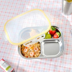 스텐 뚜껑 식판 도시락통 4찬 국산 성인 가정용 식판 급식 배식 반찬 나눔접시