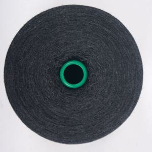 순모 엘리펀트 2/34NM 콘실 손뜨개 뜨개실 털실 콘사