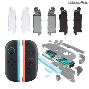 닌텐도 스위치2 조이콘 케이스 하우징 중간 프레임 Extremerate
