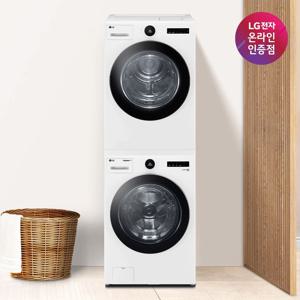 LG 트롬 세탁기 건조기세트 FX23WNR-2WQ 트루스팀 1등급