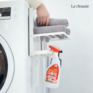 [리퍼] 냉장고 세탁기 자석 2단 접이식 고리걸이형 건조대 다용도 행거 선반 모던화이트