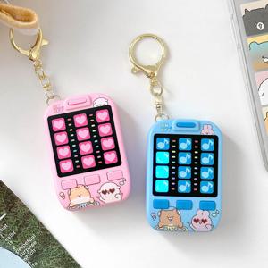 조선문방구 순덕이 리듬게임 키링