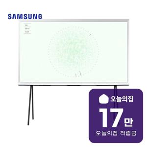 [렌탈] 더 세리프 QLED TV 65인치 163cm KQ65LSD01AFXKR