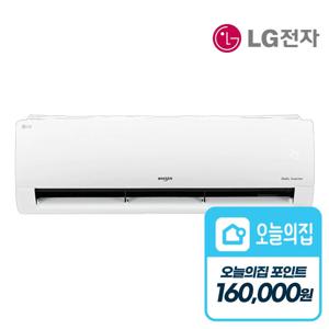 [렌탈] 휘센 벽걸이에어컨(13) SQ13EK1WAS