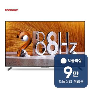 [렌탈] 스마트 구글 5.0 QD-MINILED 돌비 AI TV 65인치 163cm