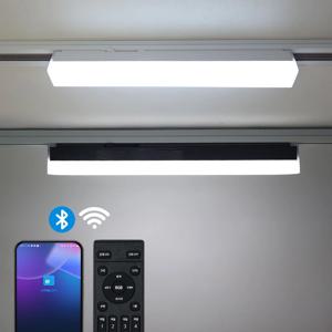 IOT T7 레일형 300/600 2color 삼색 디밍 간접조명 리모컨 별도