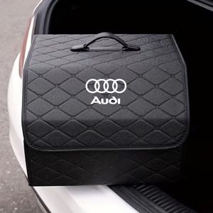 아우디 트렁크 정리함 자동차 수납함 가죽 트렁크박스