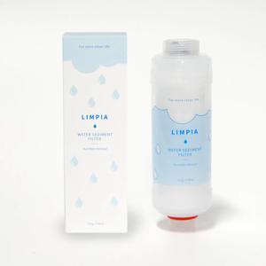 림피아 세디먼트 녹물제거 샤워필터 1p (녹물 및 이물질 정수)