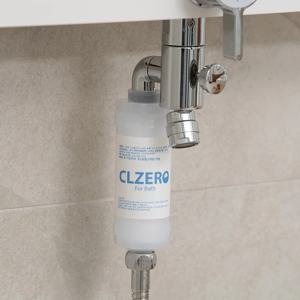 항균 복합정수 카본 샤워필터 1p (잔류염소제거 녹물제거 8가지 유해균 항균)