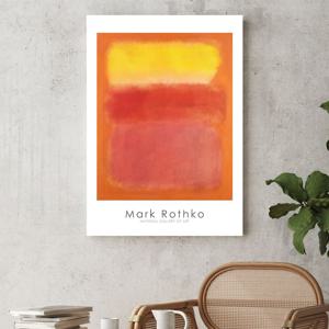 마크로스코 인테리어 그림 액자 포스터 명화 무제34