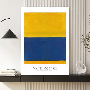 마크로스코 인테리어 그림 액자 포스터 명화 무제44