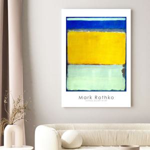 마크로스코 인테리어 그림 액자 포스터 명화 무제46