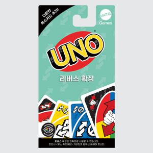 우노 카드게임 확장: 리버스 보드게임