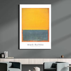 마크로스코 인테리어 그림 액자 포스터 명화 무제47