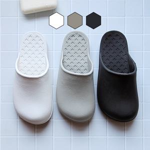 국산 앞막힘 욕실화 미끄럼방지 논슬립 와플 막힌 양말 안젖는 욕실용 화장실 슬리퍼 다용도