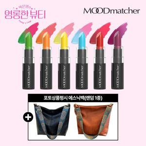 미국 직수입★ [무드매쳐] 반전 립스틱 x 6종 신세계 단독 패키지 (+ 포토상품평 에스닉백)