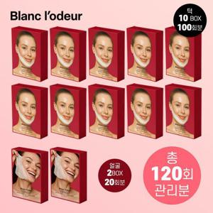 [120회분] 블랑로더 파워 리프팅팩 완벽 더블 패키지 (턱100매+얼굴20매)