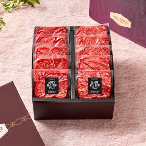 (신세계강남점)[2/12일 낮12시 주문마감][출고일지정가능] 플러스 시그니처 (안) 1.8kg(1+등급)(등심스테이크,안심스테이크,채끝스테이크)