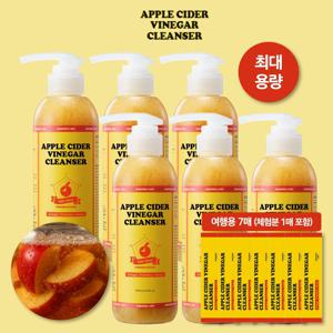 [방송에서만 최대용량] APPLECIDER VINEGAR 애사비 클렌저 세트 (200ml*6개+2ml 7매)