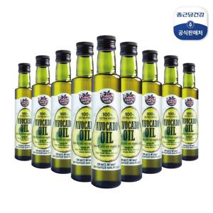 (방송에서만 세일)[9병](1)종근당건강 엑스트라버진 아보카도오일(250ml*9병)