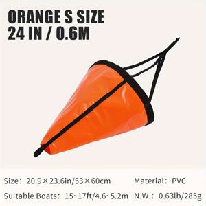 TEMU 1개 KOETSU 마린 드리프트 앵커 패러슈트 낚시 플로트 부이 - 15-17피트 모터보트, 세일보트, 낚시선용 헤비듀티 PVC 보트 앵커 시스템 - 24인치 드리프트 앵커, 바다용, 3가지 색상 (오렌지/블랙/블루)