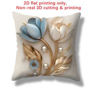 TEMU 2D 평면 프린팅 우아한 튤립 디자인 쿠션 커버 - 비리얼 3D 프린트, 부드러운 폴리에스터, 지퍼형, 블루 & 골든 플로럴 패턴, 거실 또는 침실 장식용, 17.7인치, 리빙룸 데코|우아한 홈 데코|폴리에스터 베개커버