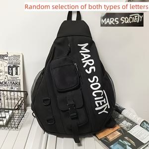 TEMU 조절 가능한 프린트 크로스바디 백 - 넉넉하고 가벼우며 접을 수 있는 체스트 팩으로, 야외 여행, 직장, 대학에 적합합니다. 이 튼튼한 캐주얼 스포츠 숄더백은 세련된 디자인을 특징으로 하며 크리스마스 선물로도 좋습니다.|크로스백|슬링백|힙색