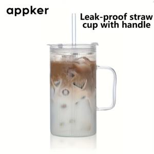 TEMU 핸들과 뚜껑이 있는 26oz 대형 리브드 유리 - 얼음 커피, 차, 칵테일을 위한 투명 재사용 가능한 수직 줄무늬 디자인 - 뜨거운 음료와 차가운 음료에 완벽, 추수감사절, 아버지의 날, 어머니의 날, 졸업 선물, 음료 컵에 적합 | 내구성 있는 유리 | 핸들 장착 유리|텀블러