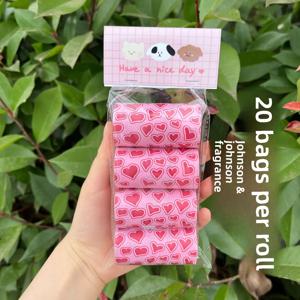 TEMU 레몬 향이 나는 두꺼운 강아지 배변 봉투 4롤, 귀여운 강아지 외출용 배변 봉투, 다양한 향 옵션, 다양한 색상, 애완 동물 배변 청소에 적합